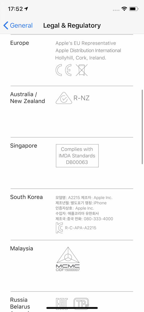海外版iPhone 11 Pro/11 Pro Max/11は日本で合法的に使えるか | Salon